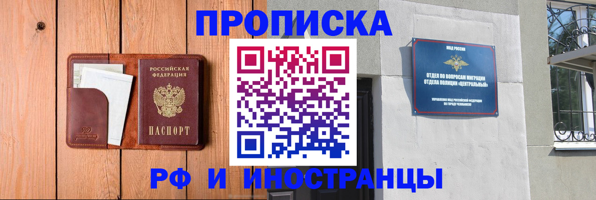 форма 3 в Саянске